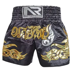 Men's Boxing Shorts