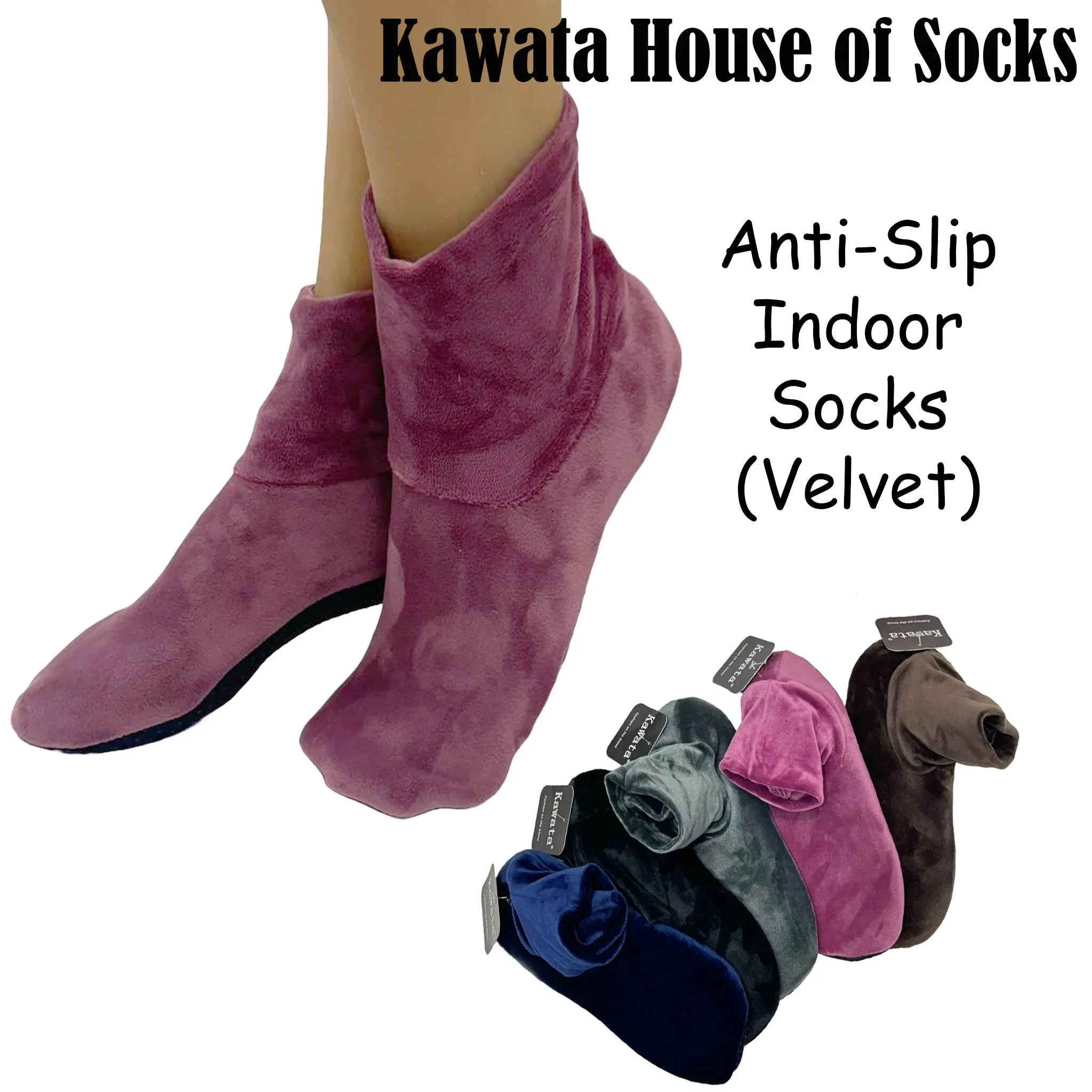 Velvet Indoor Socks | Anti-Slip Tawaf Indoor Socks for Hajj & Umrah Pilgrimage